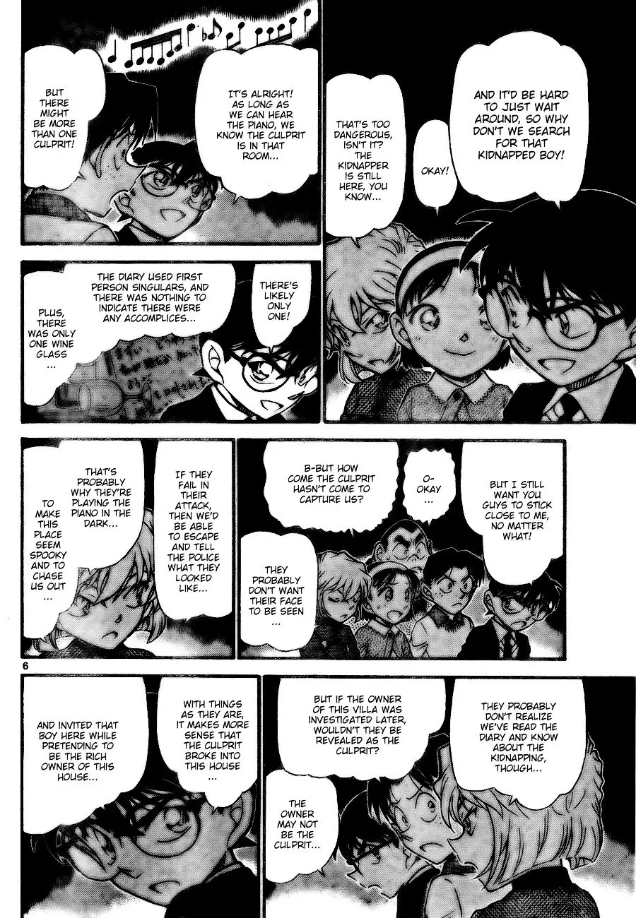Detective Conan - 729 page 6