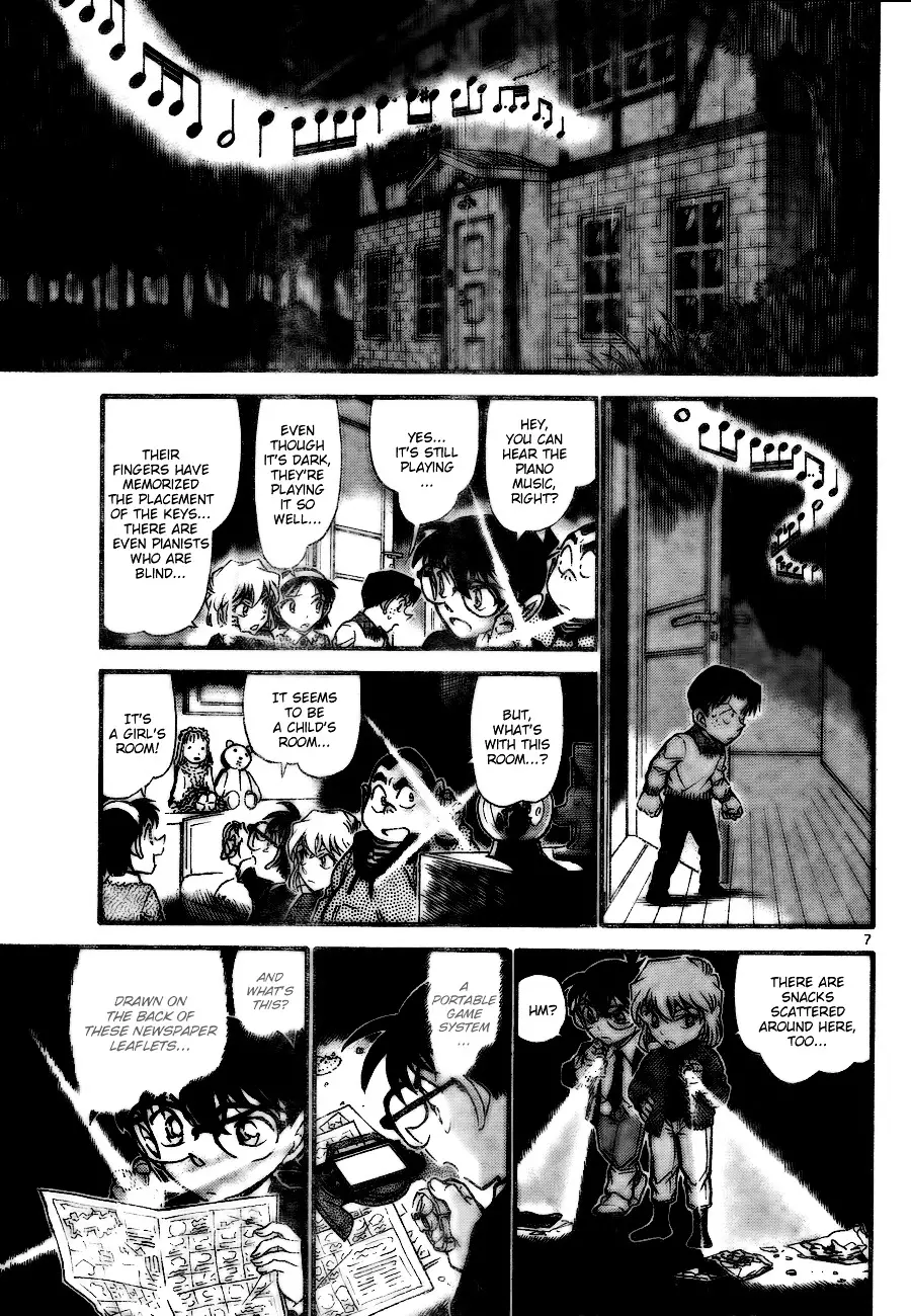 Detective Conan - 729 page 7