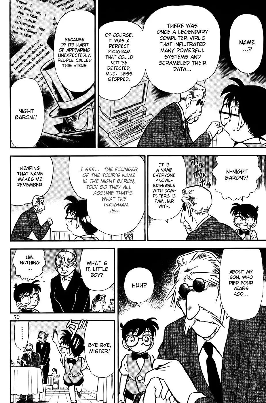 Detective Conan - 73 page 10