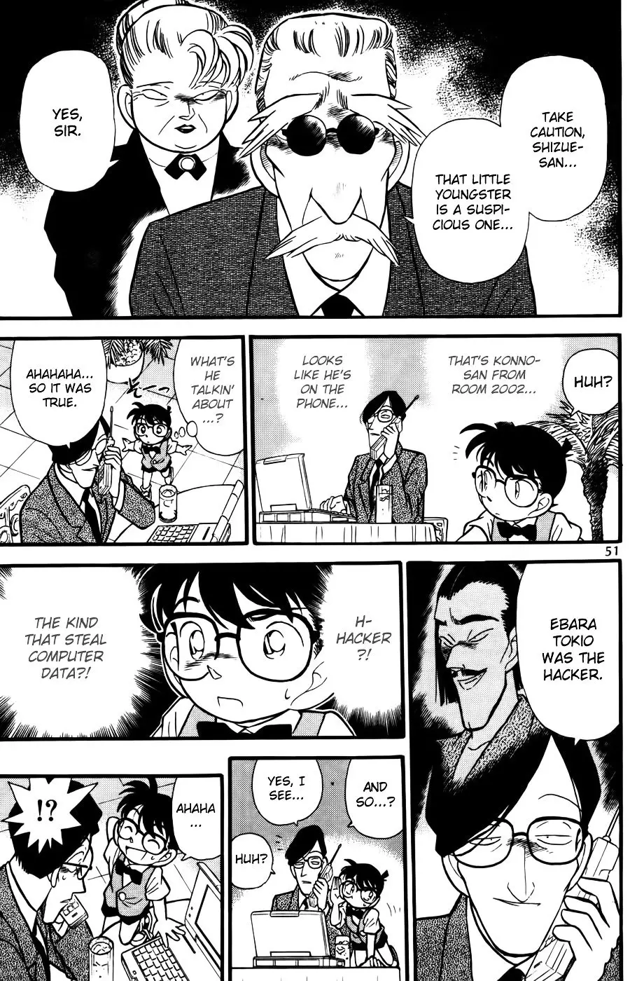 Detective Conan - 73 page 11