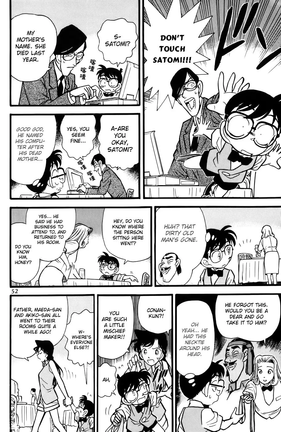 Detective Conan - 73 page 12