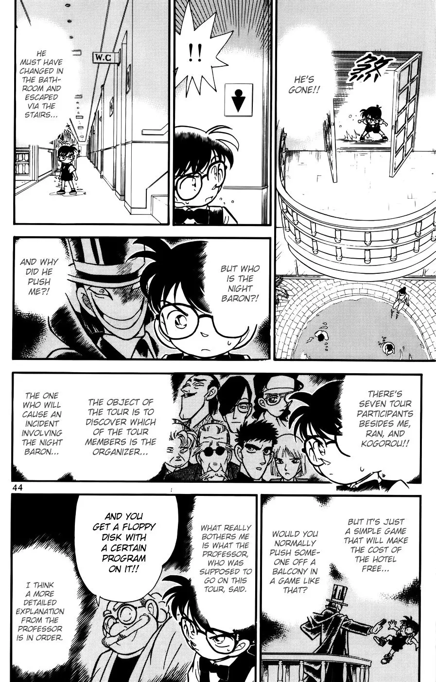 Detective Conan - 73 page 4