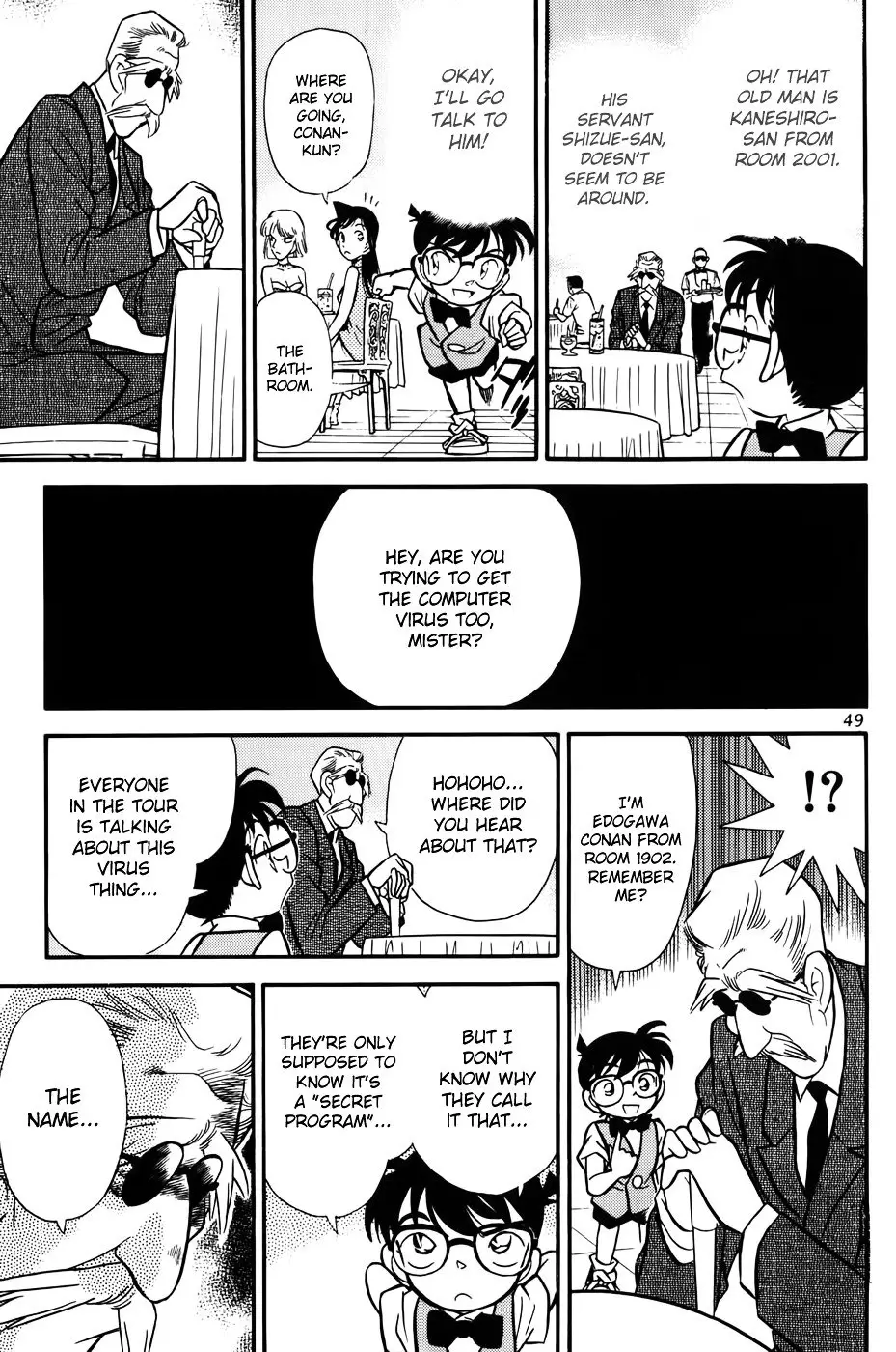 Detective Conan - 73 page 9