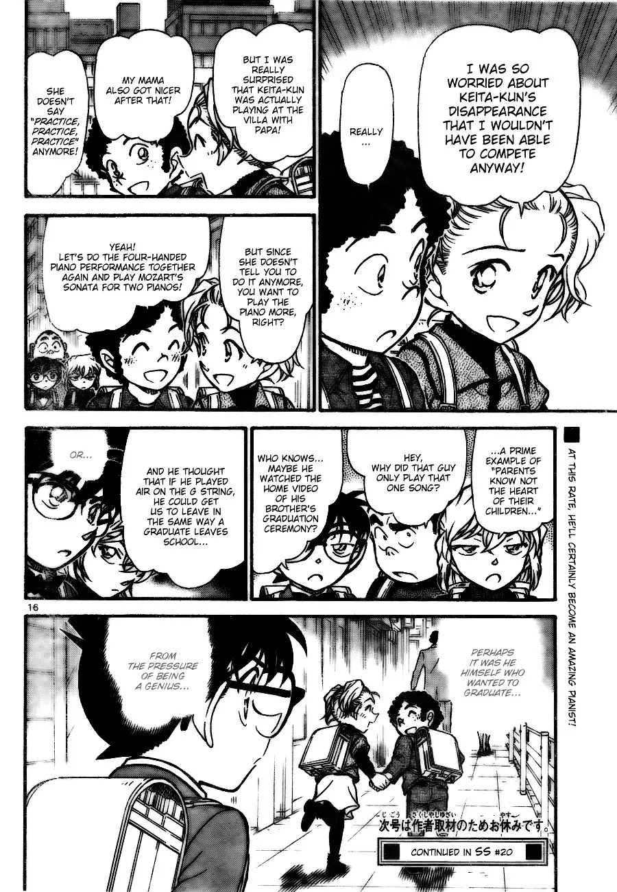 Detective Conan - 730 page 16