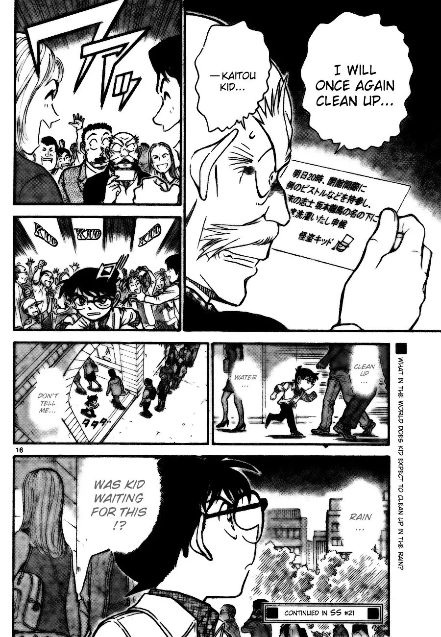 Detective Conan - 731 page 16