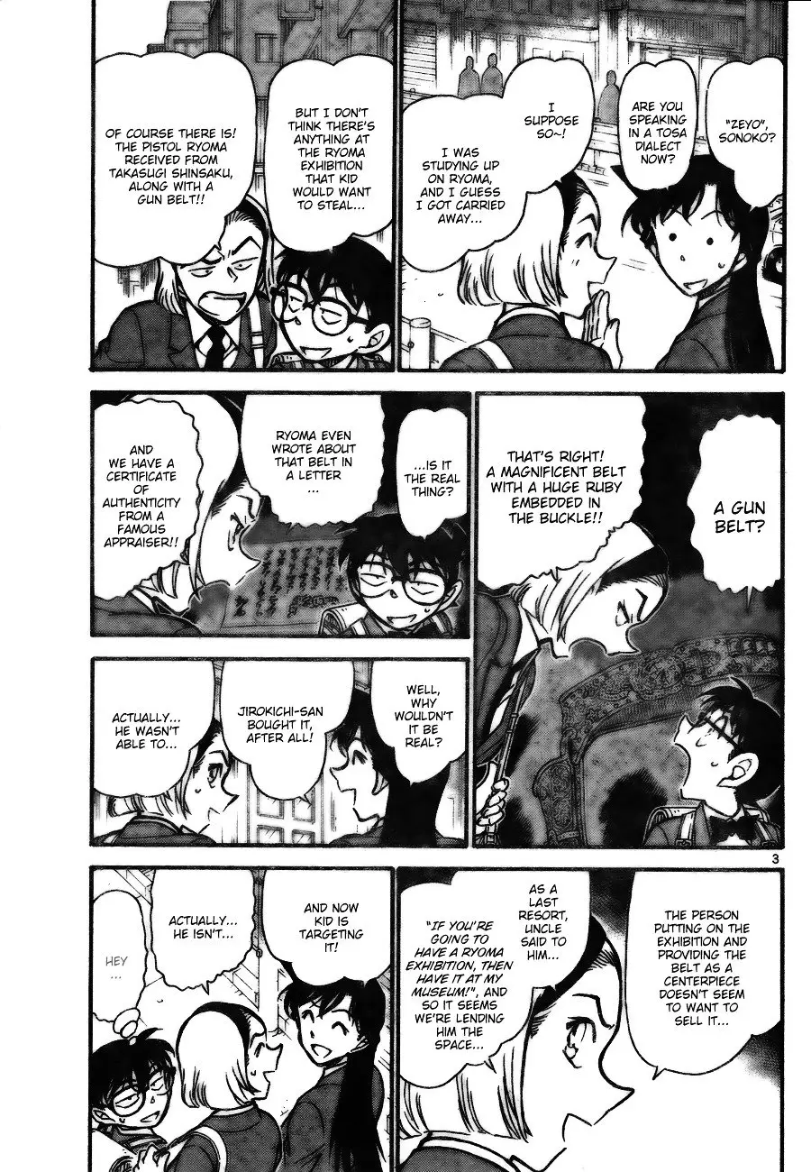 Detective Conan - 731 page 3