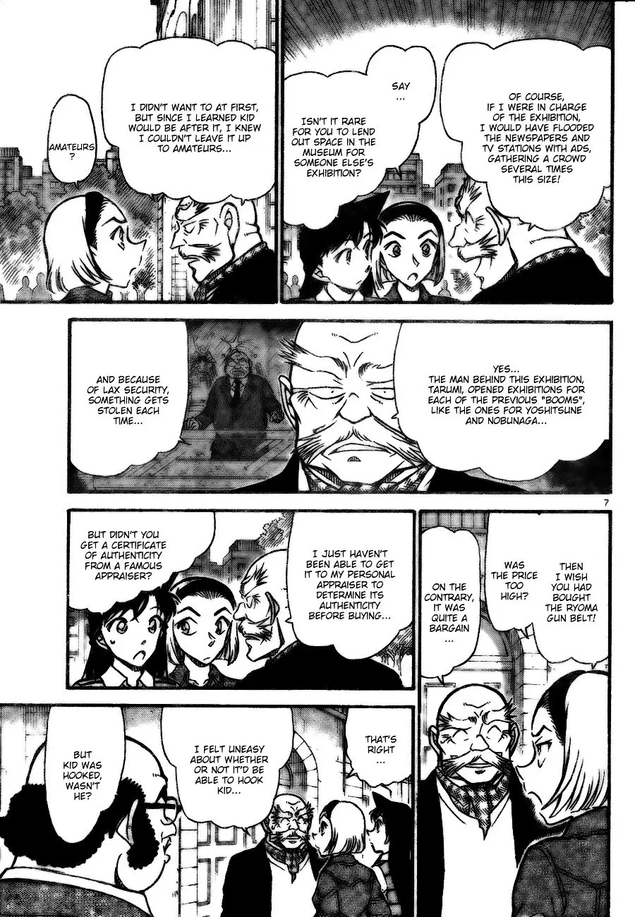 Detective Conan - 731 page 7
