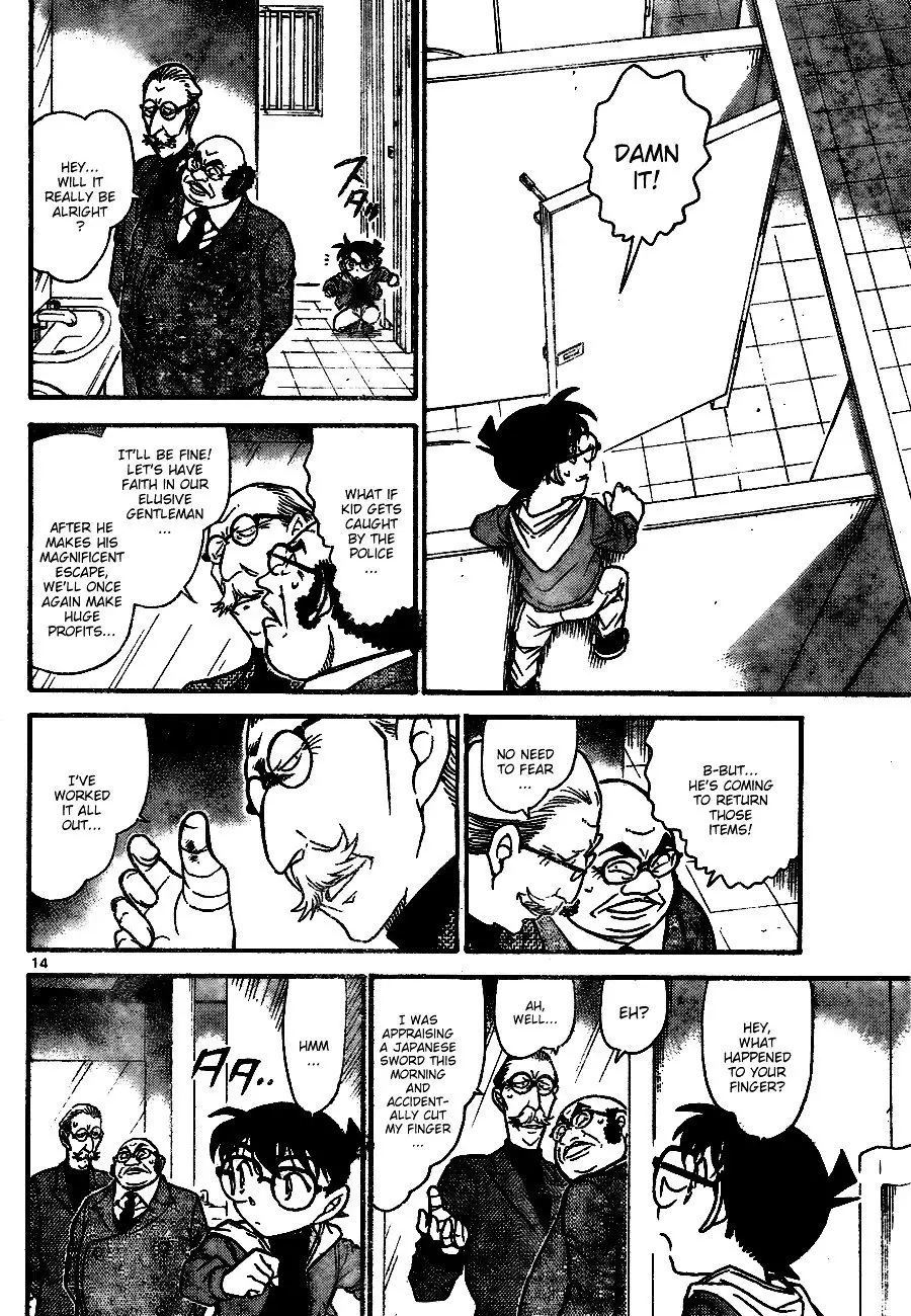 Detective Conan - 732 page 14