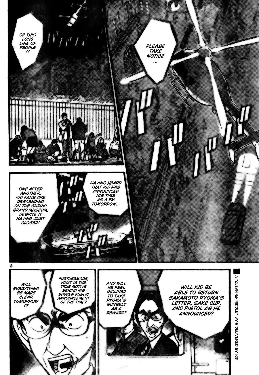 Detective Conan - 732 page 2