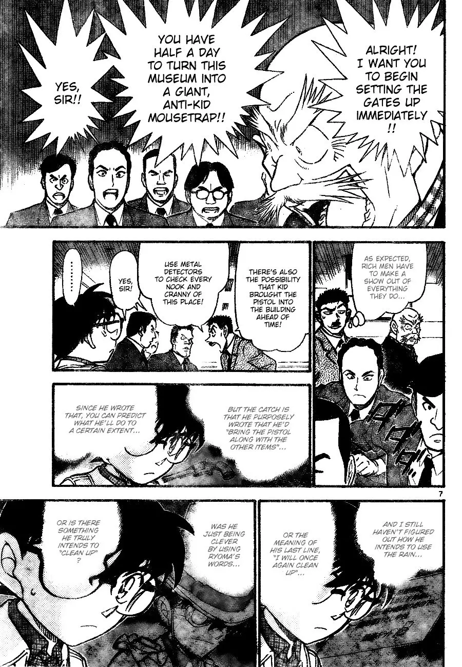 Detective Conan - 732 page 7