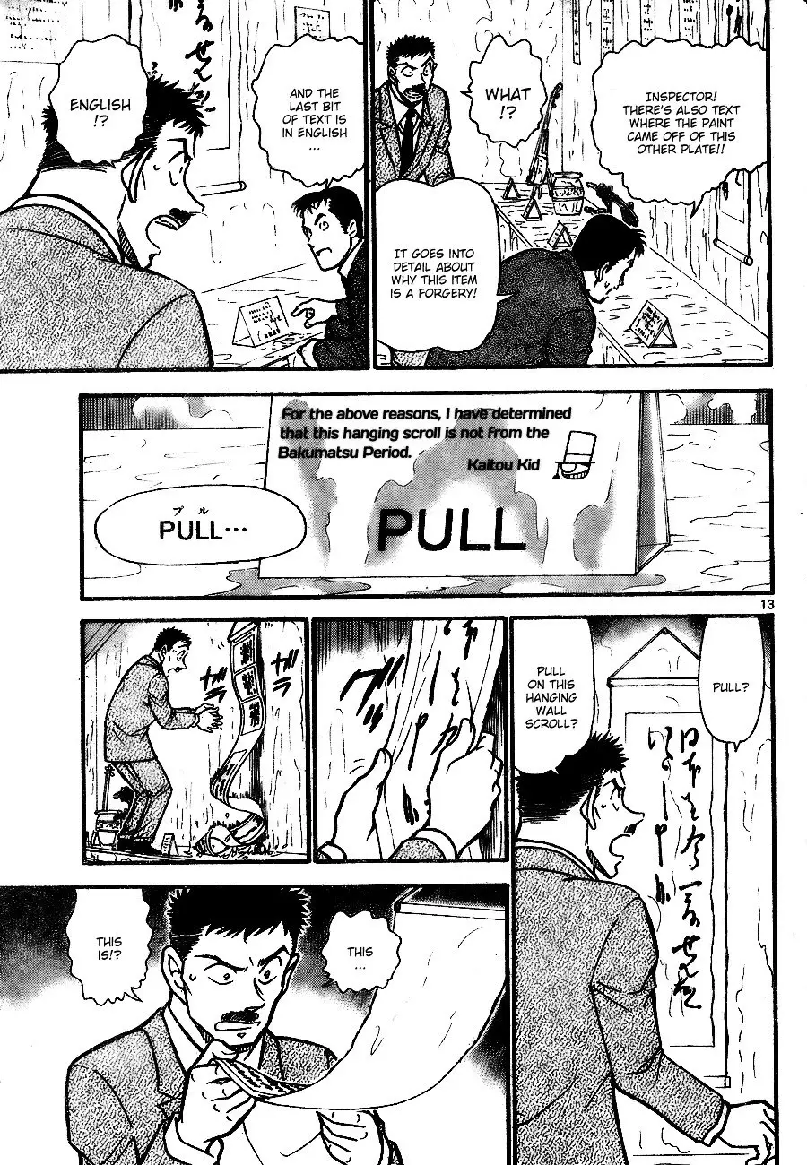 Detective Conan - 733 page 13