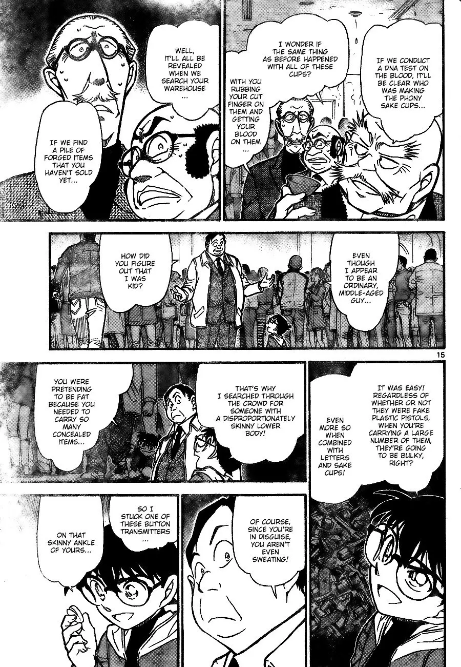 Detective Conan - 733 page 15
