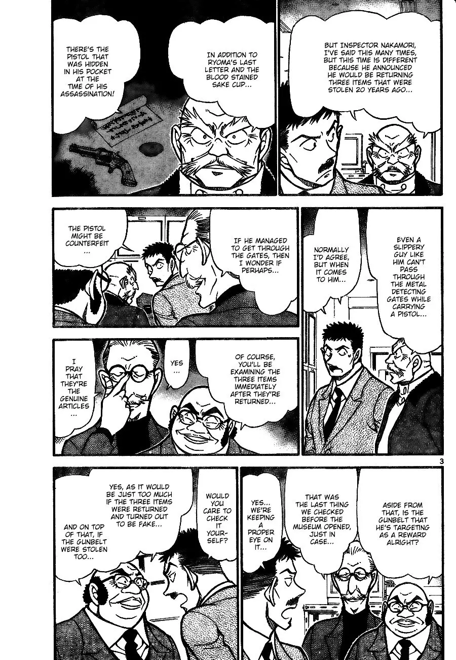 Detective Conan - 733 page 3