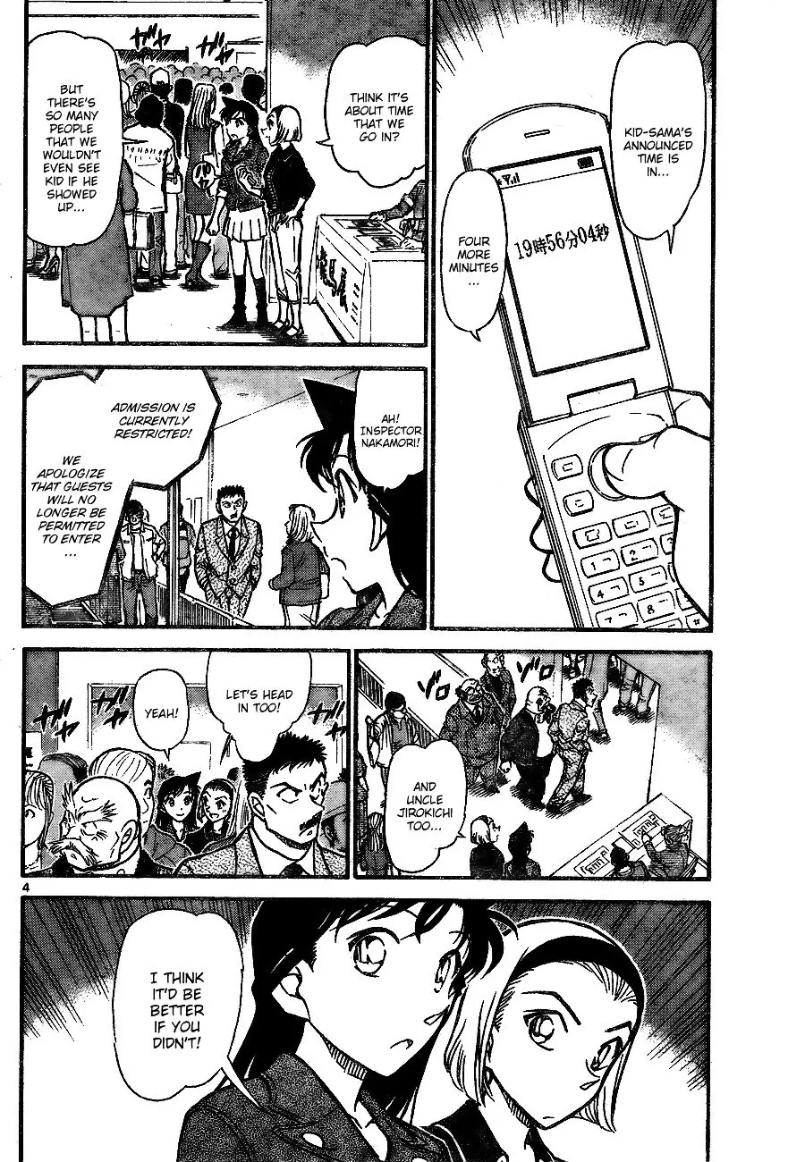 Detective Conan - 733 page 4