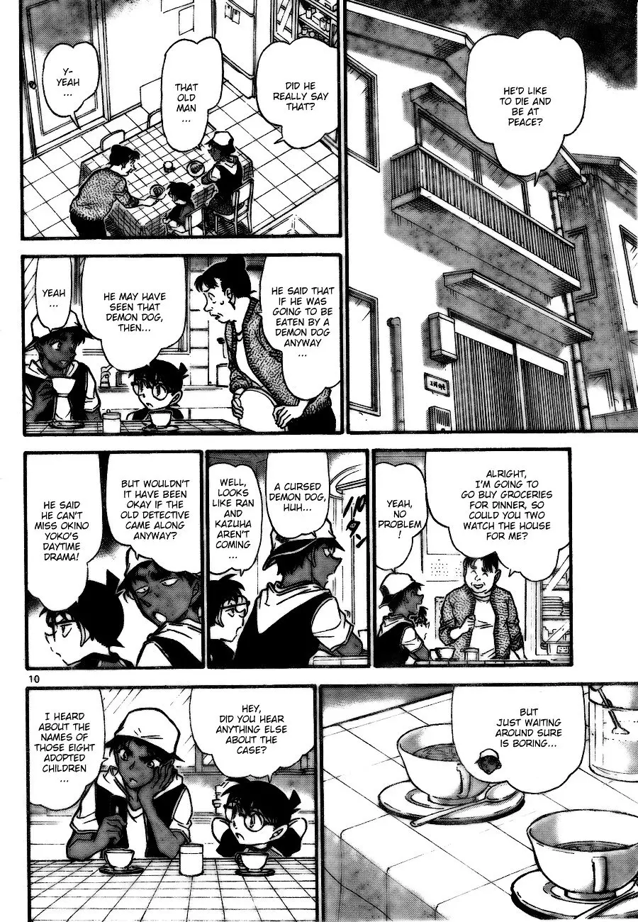 Detective Conan - 734 page 10