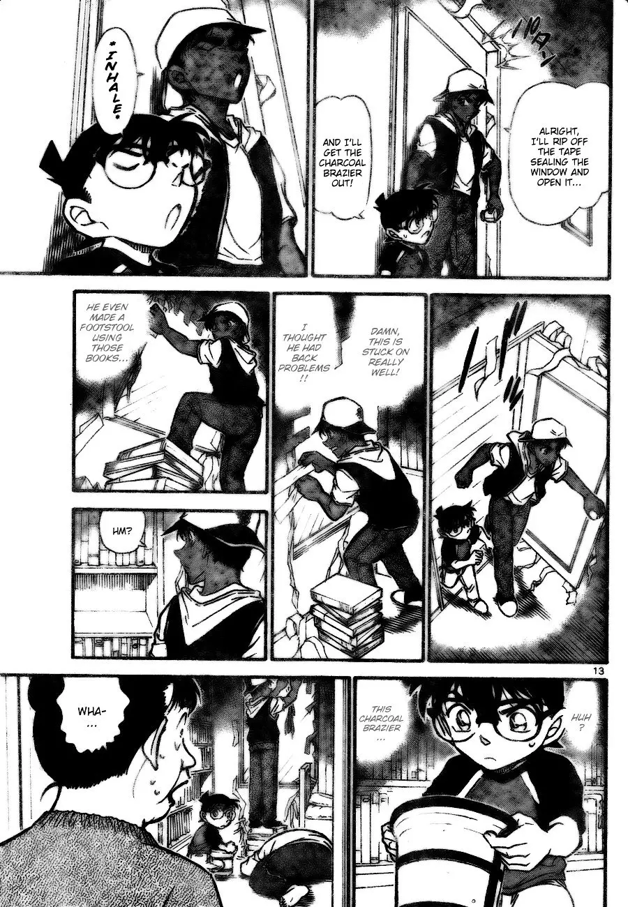 Detective Conan - 734 page 13