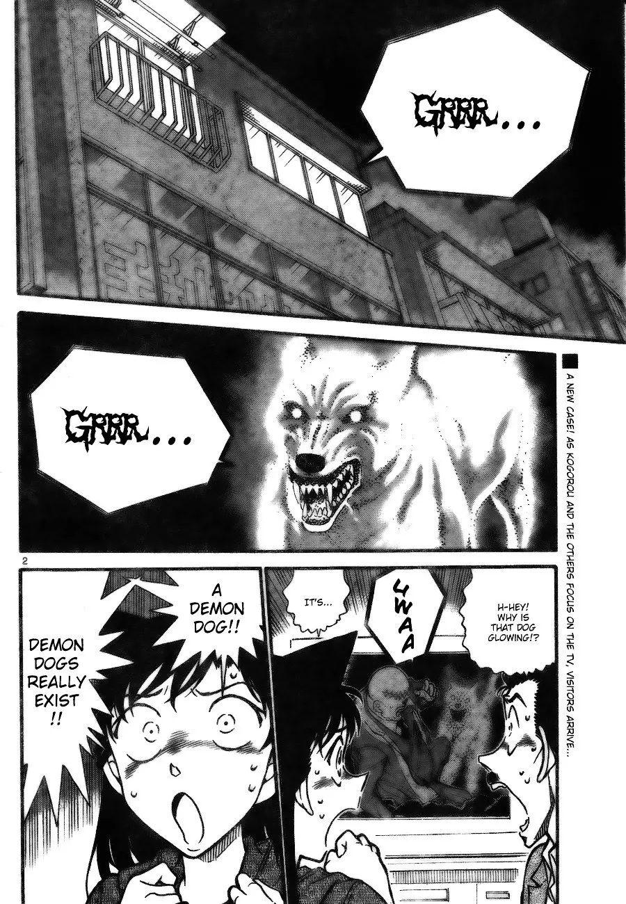 Detective Conan - 734 page 2