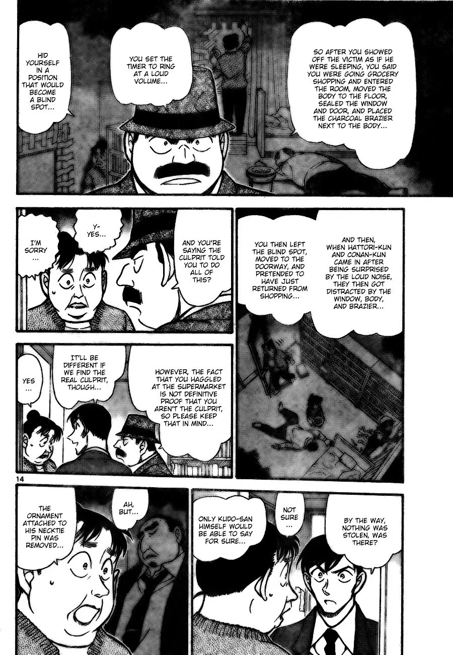 Detective Conan - 735 page 14