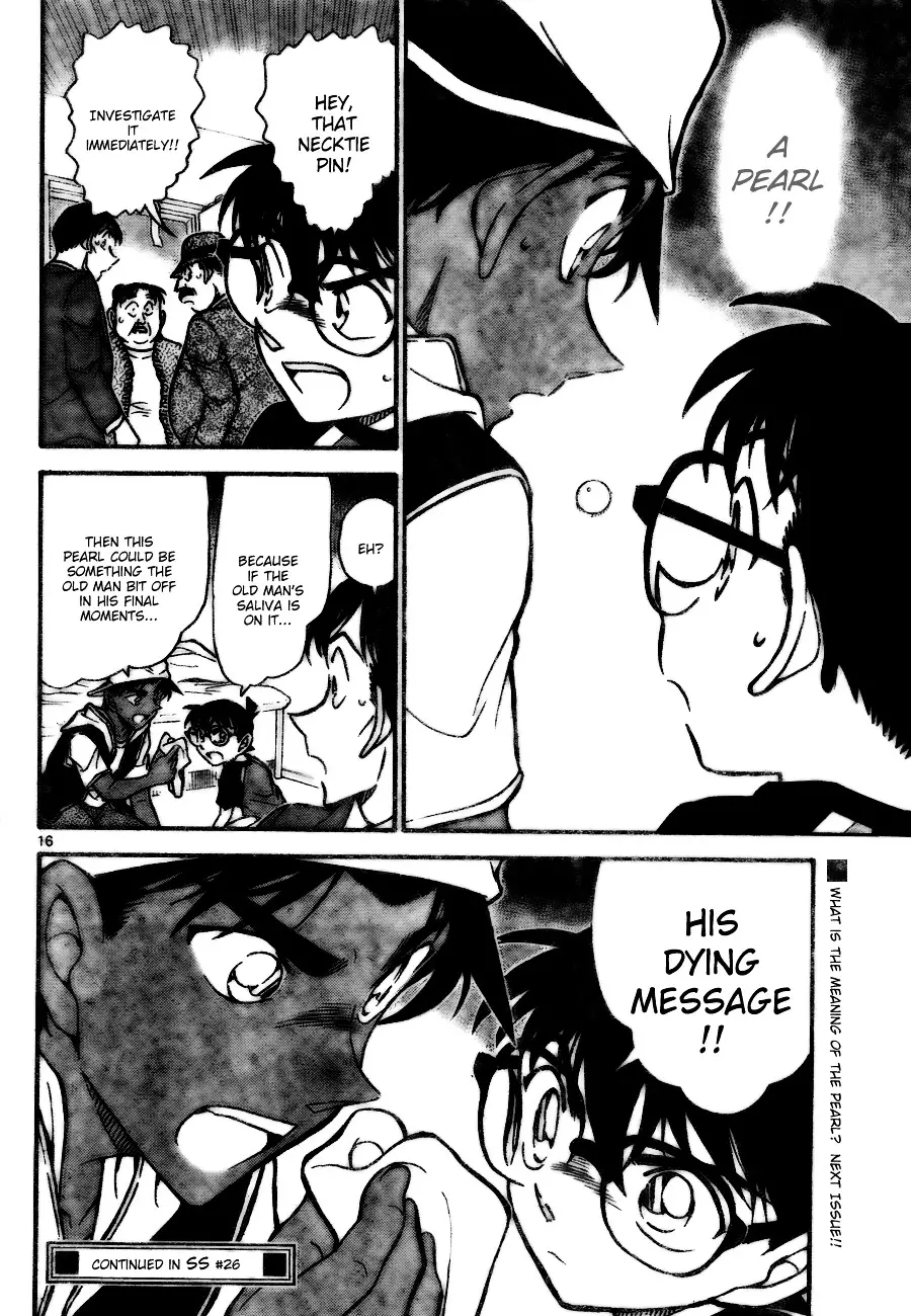 Detective Conan - 735 page 16