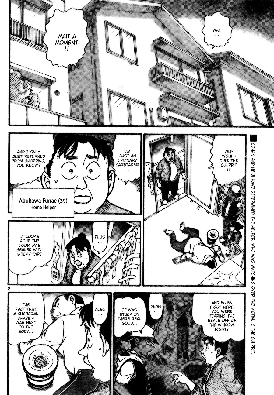 Detective Conan - 735 page 2