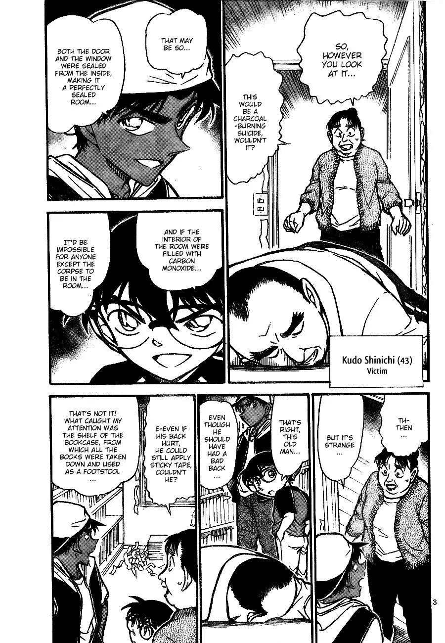 Detective Conan - 735 page 3