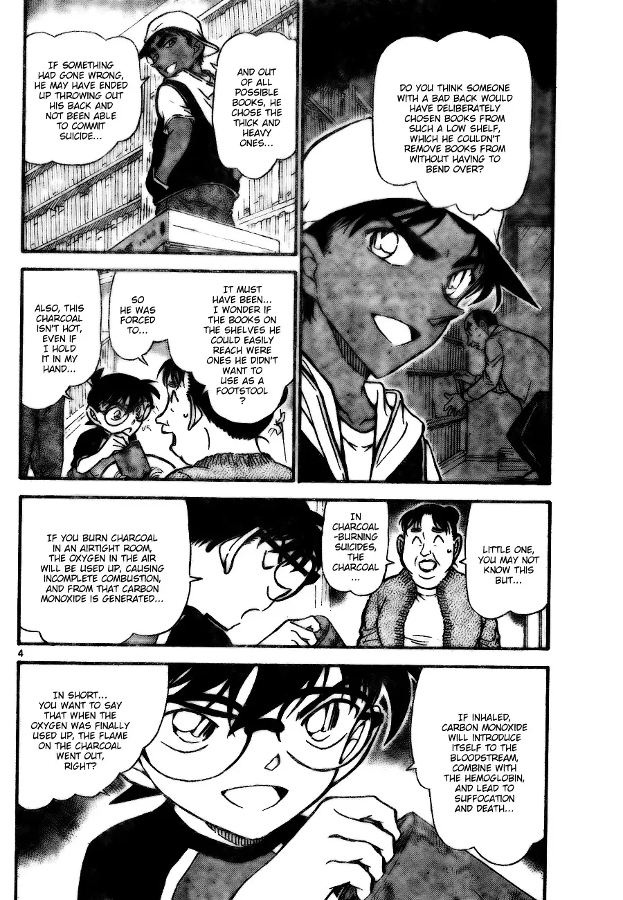 Detective Conan - 735 page 4