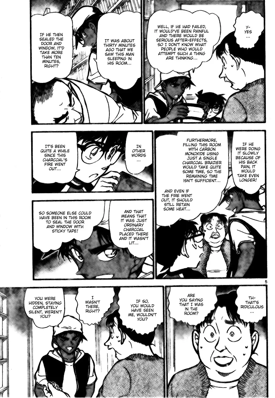 Detective Conan - 735 page 5