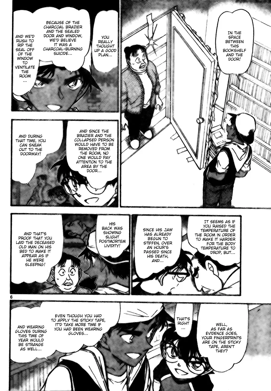Detective Conan - 735 page 6