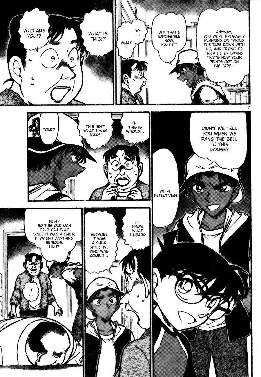 Detective Conan - 735 page 7