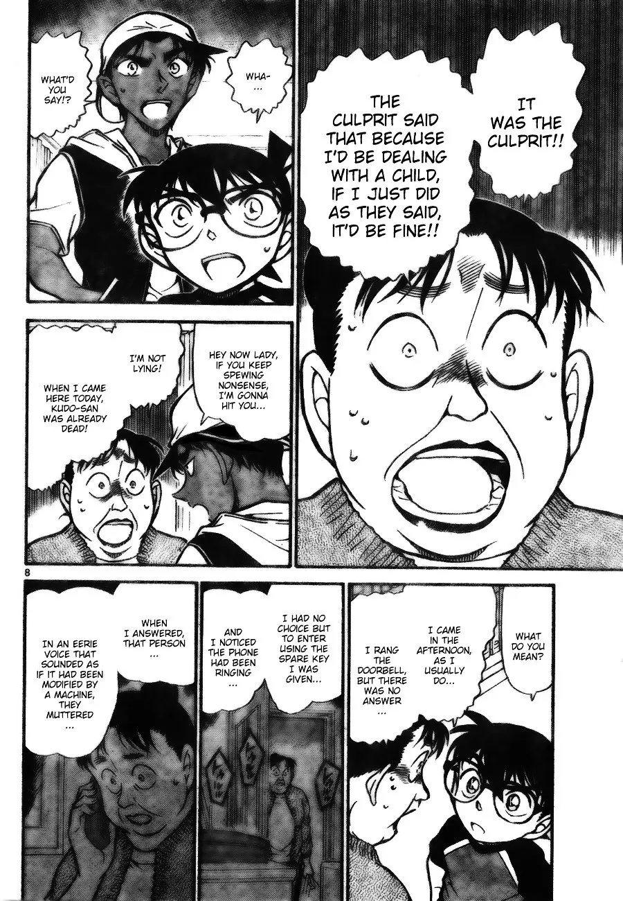 Detective Conan - 735 page 8