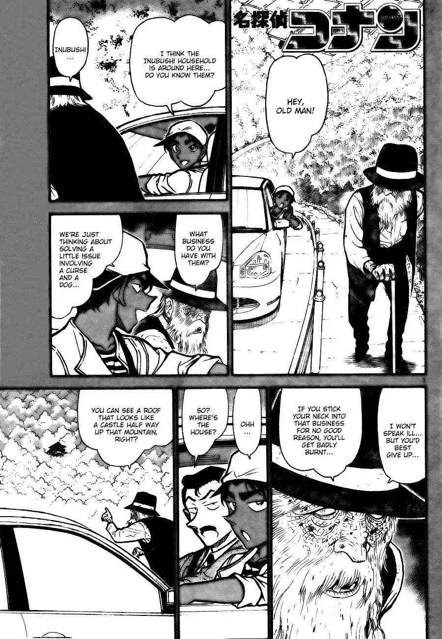 Detective Conan - 736 page 1