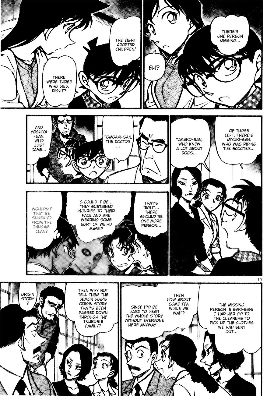 Detective Conan - 736 page 11