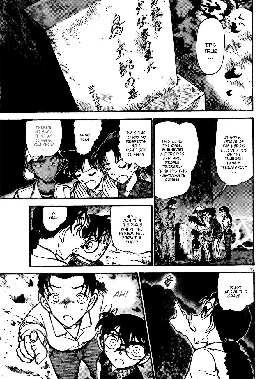 Detective Conan - 736 page 13