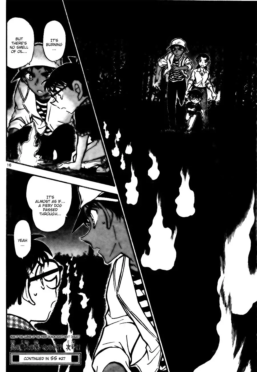 Detective Conan - 736 page 16