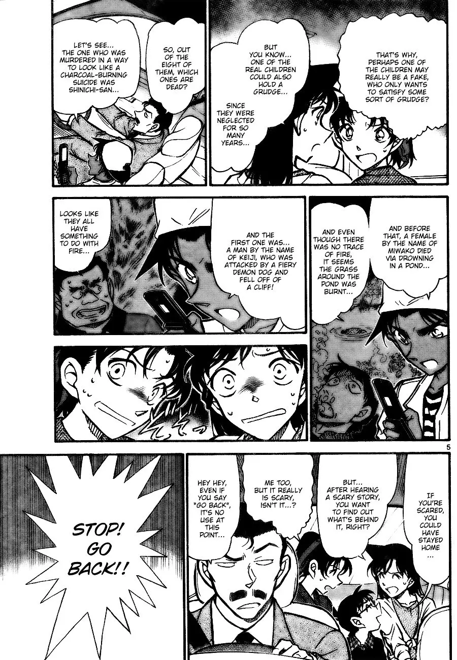 Detective Conan - 736 page 5