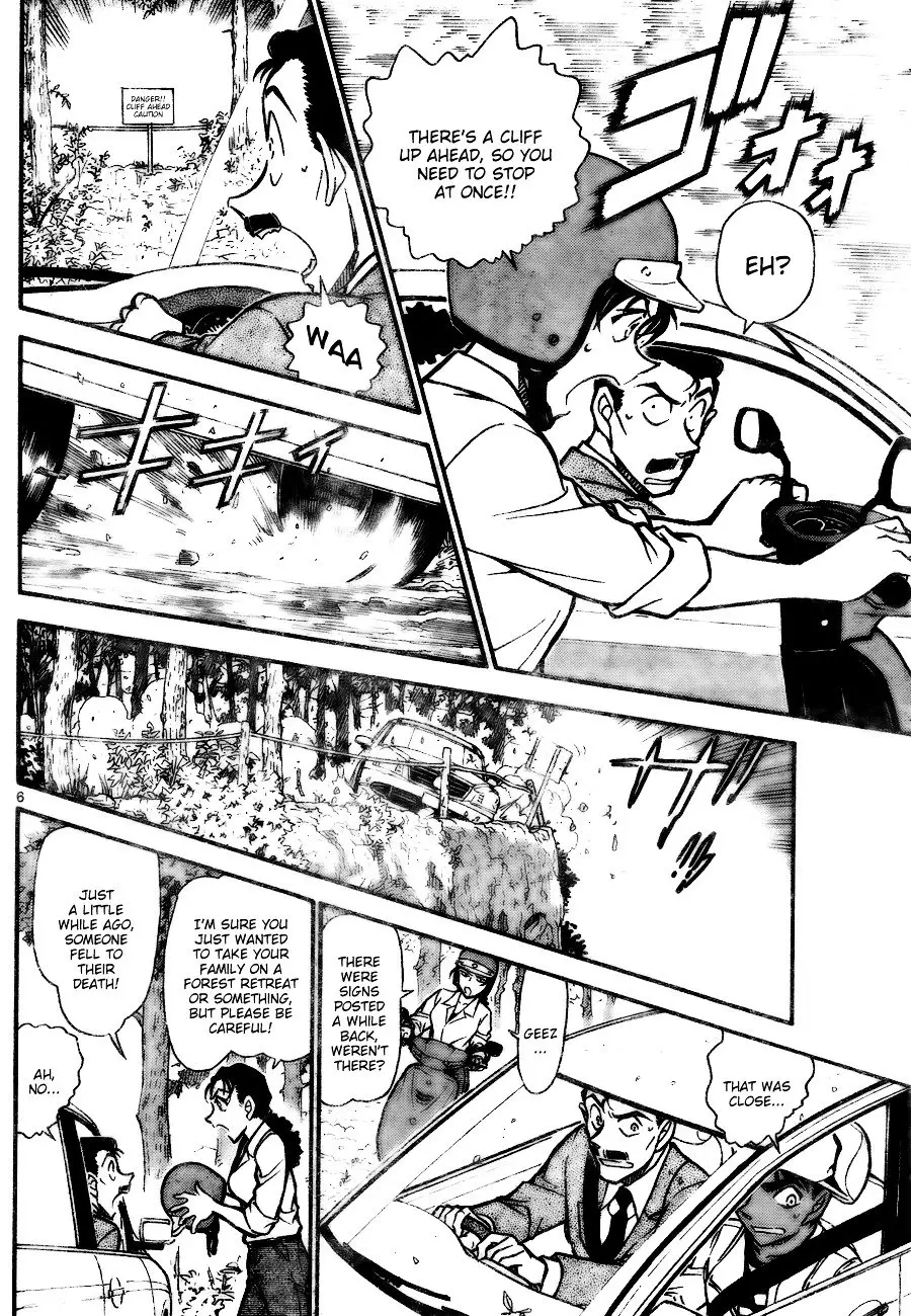 Detective Conan - 736 page 6