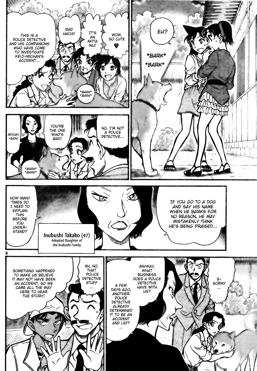Detective Conan - 736 page 8