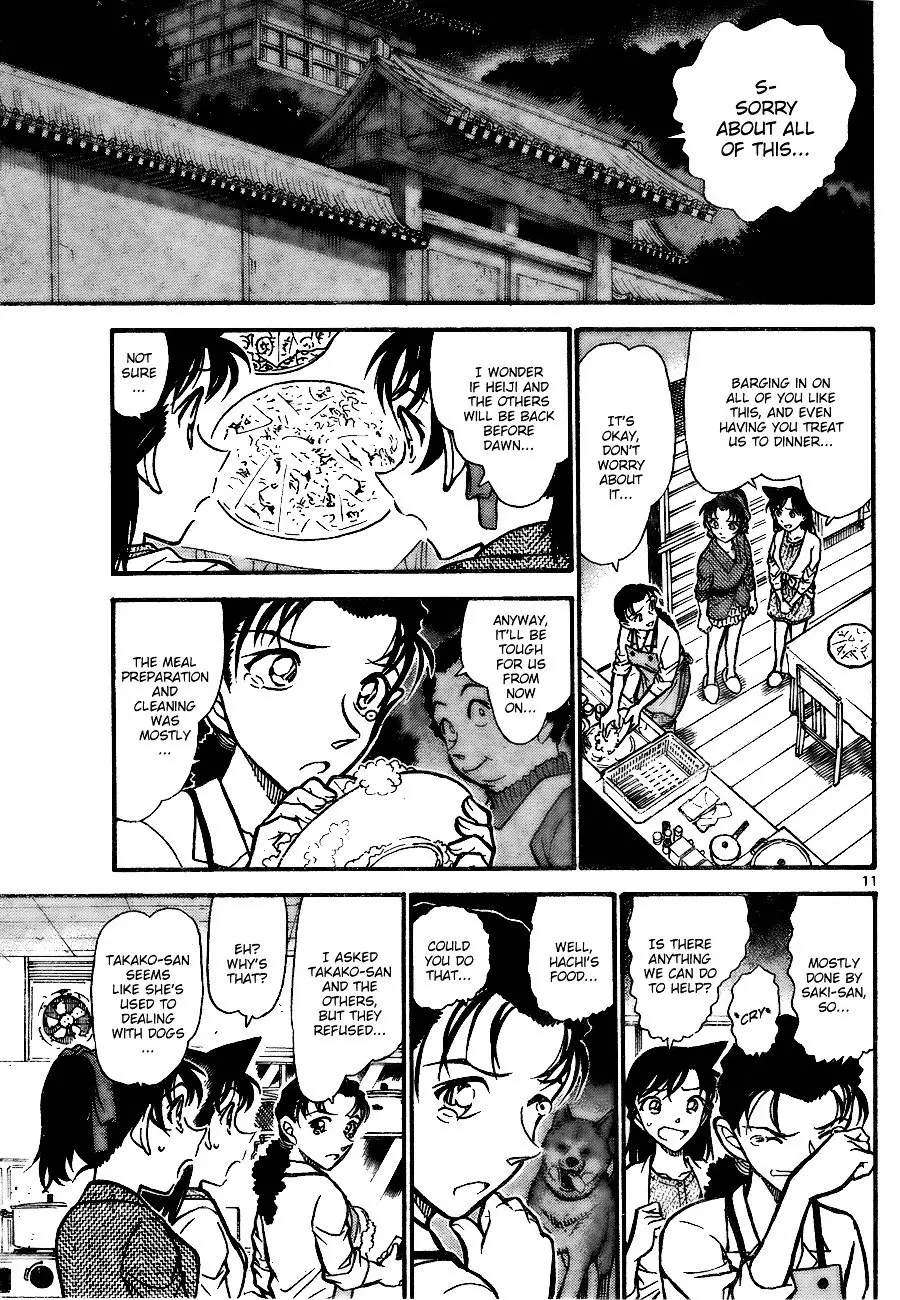 Detective Conan - 737 page 11