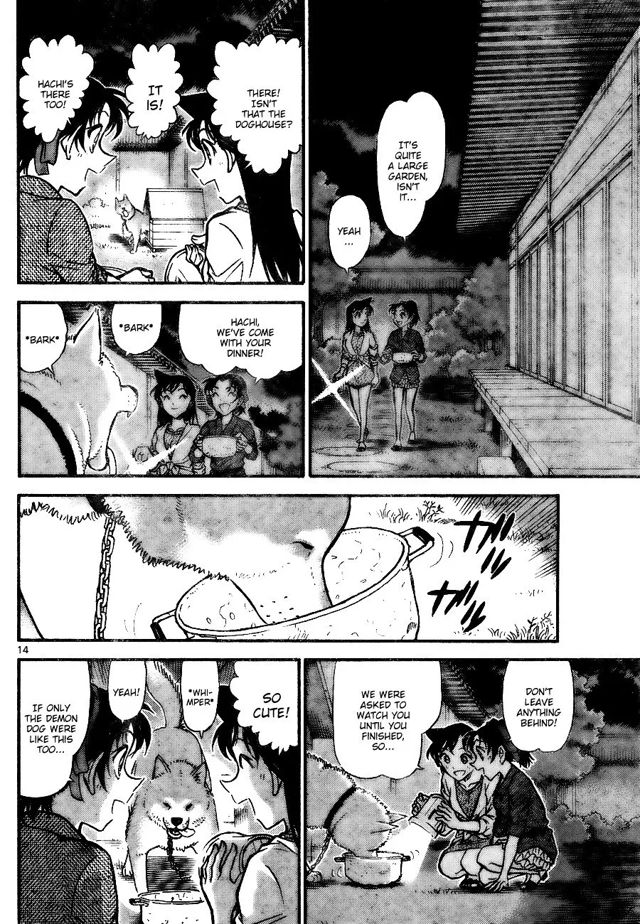 Detective Conan - 737 page 14