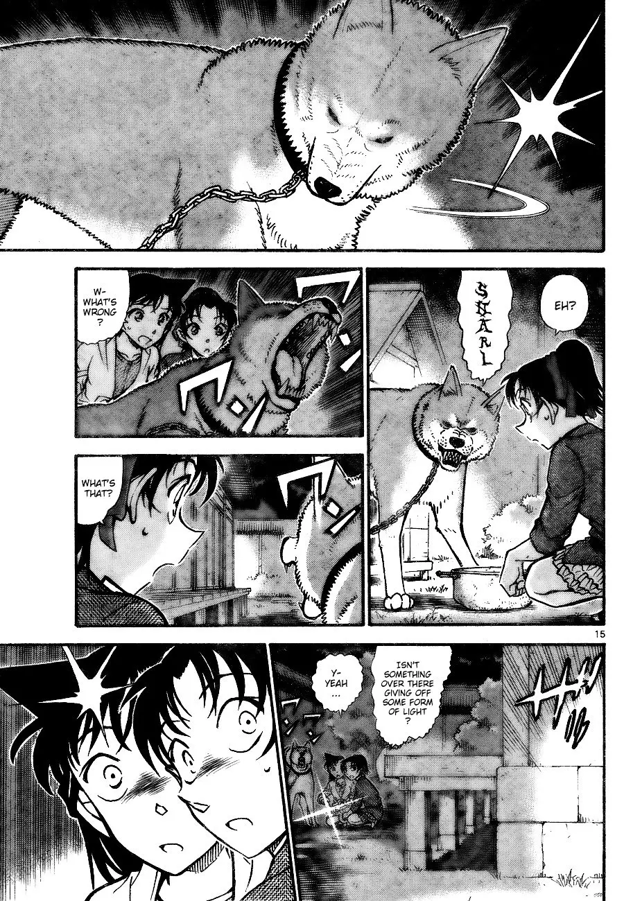 Detective Conan - 737 page 15