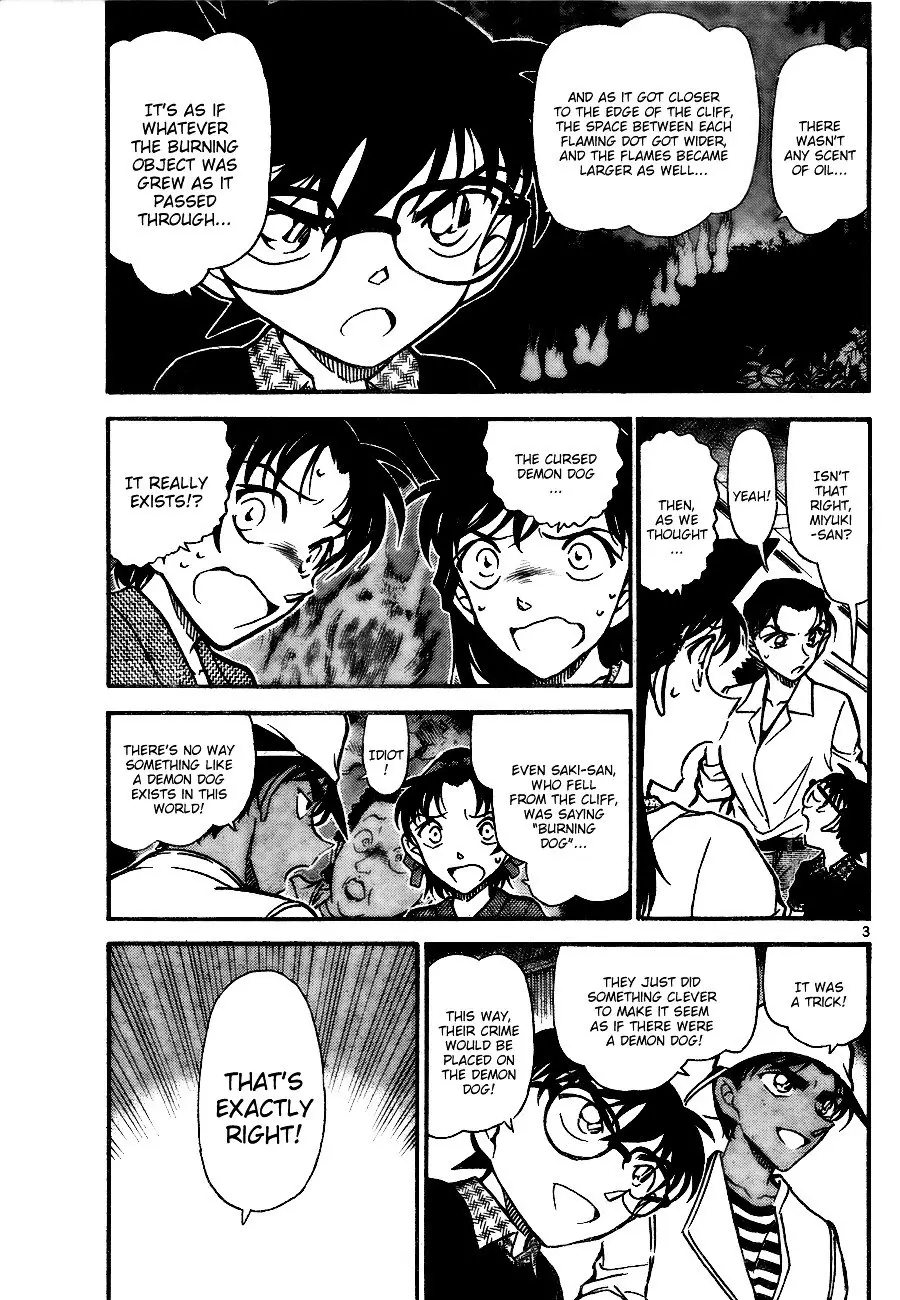 Detective Conan - 737 page 3