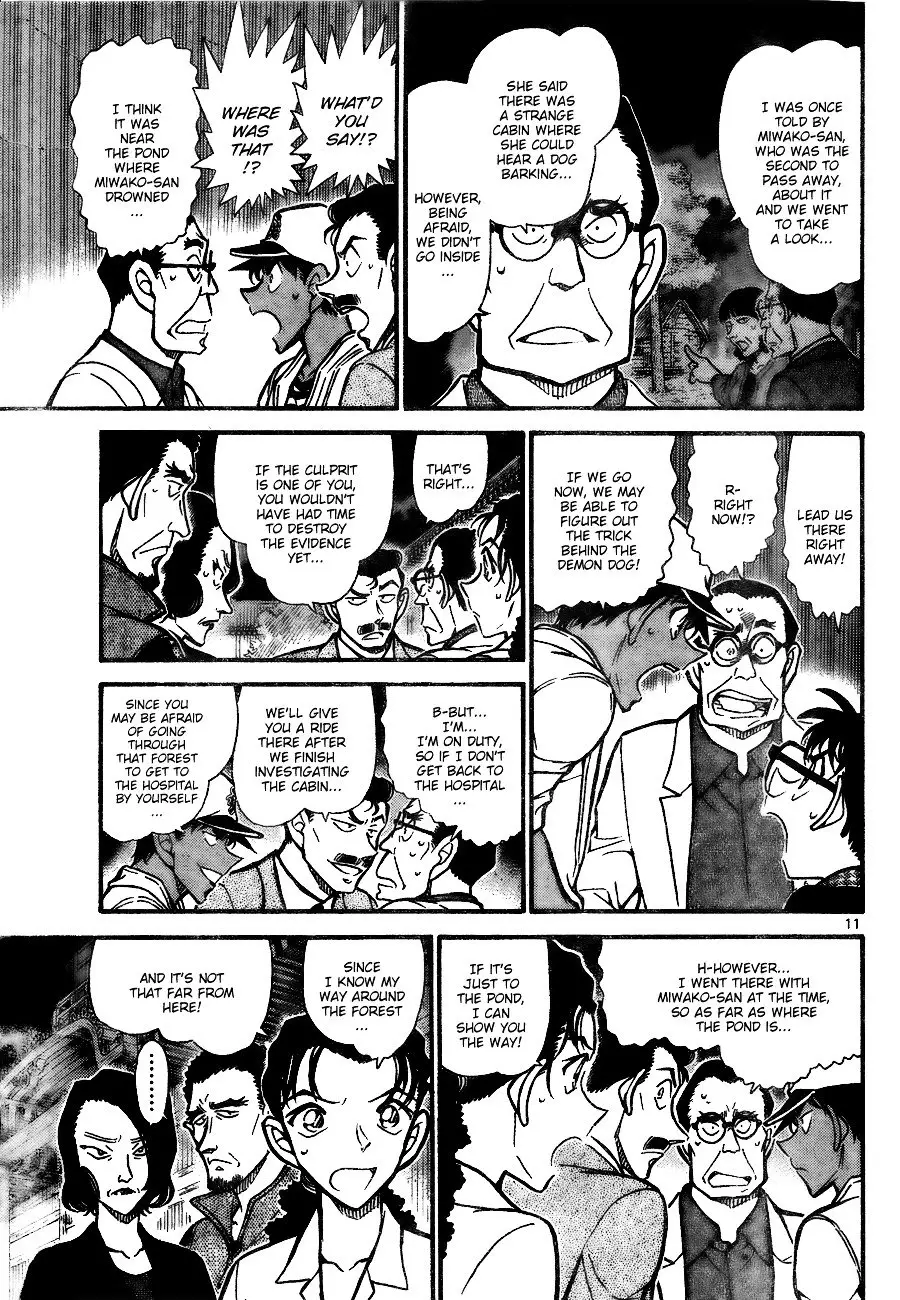 Detective Conan - 738 page 11