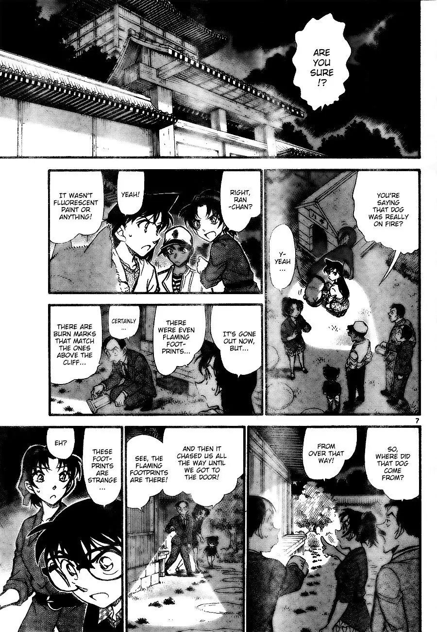 Detective Conan - 738 page 7