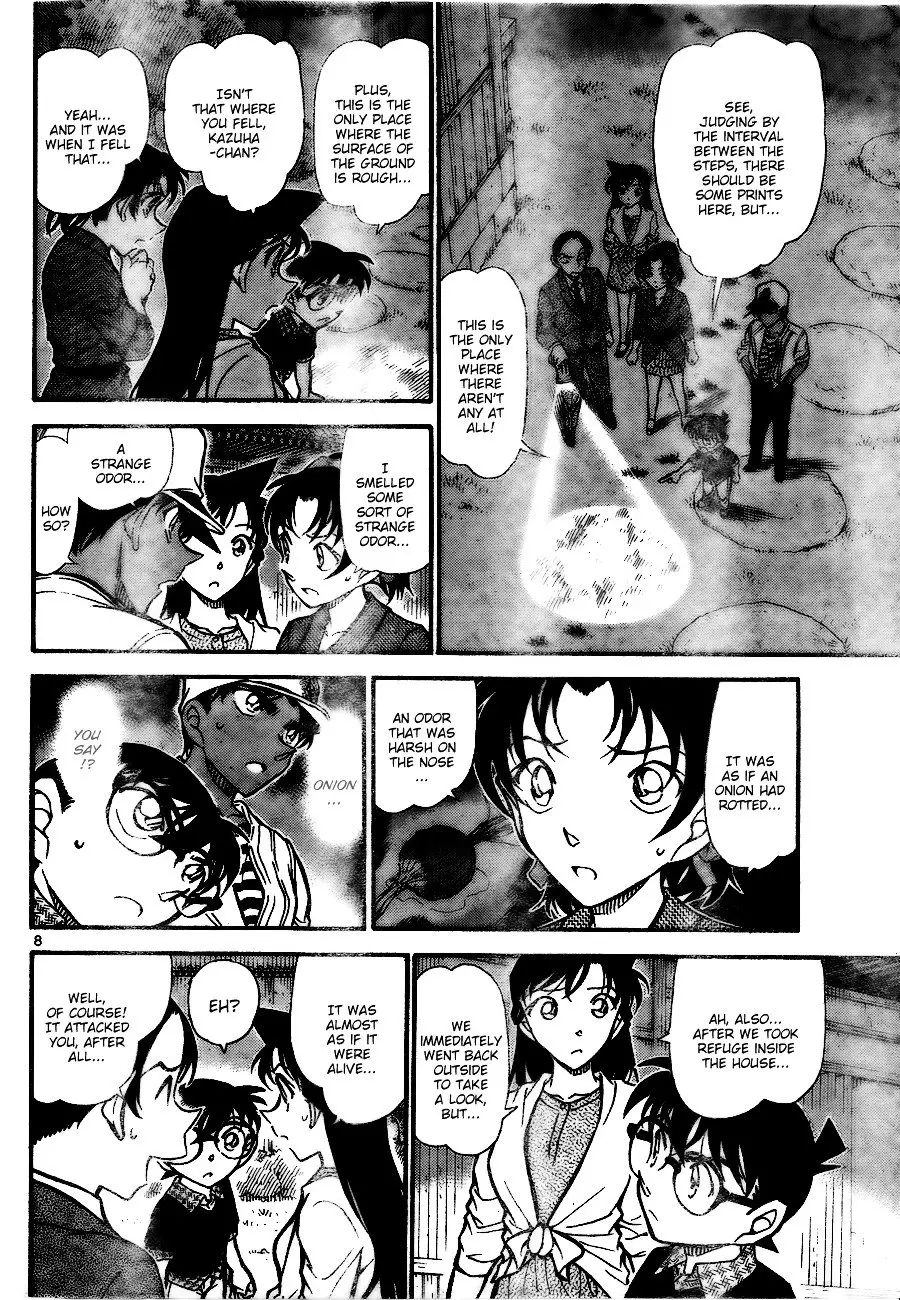 Detective Conan - 738 page 8