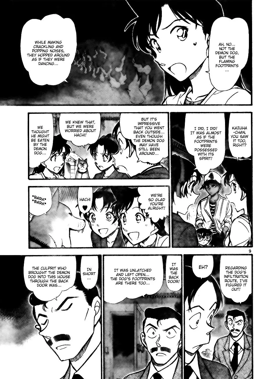 Detective Conan - 738 page 9