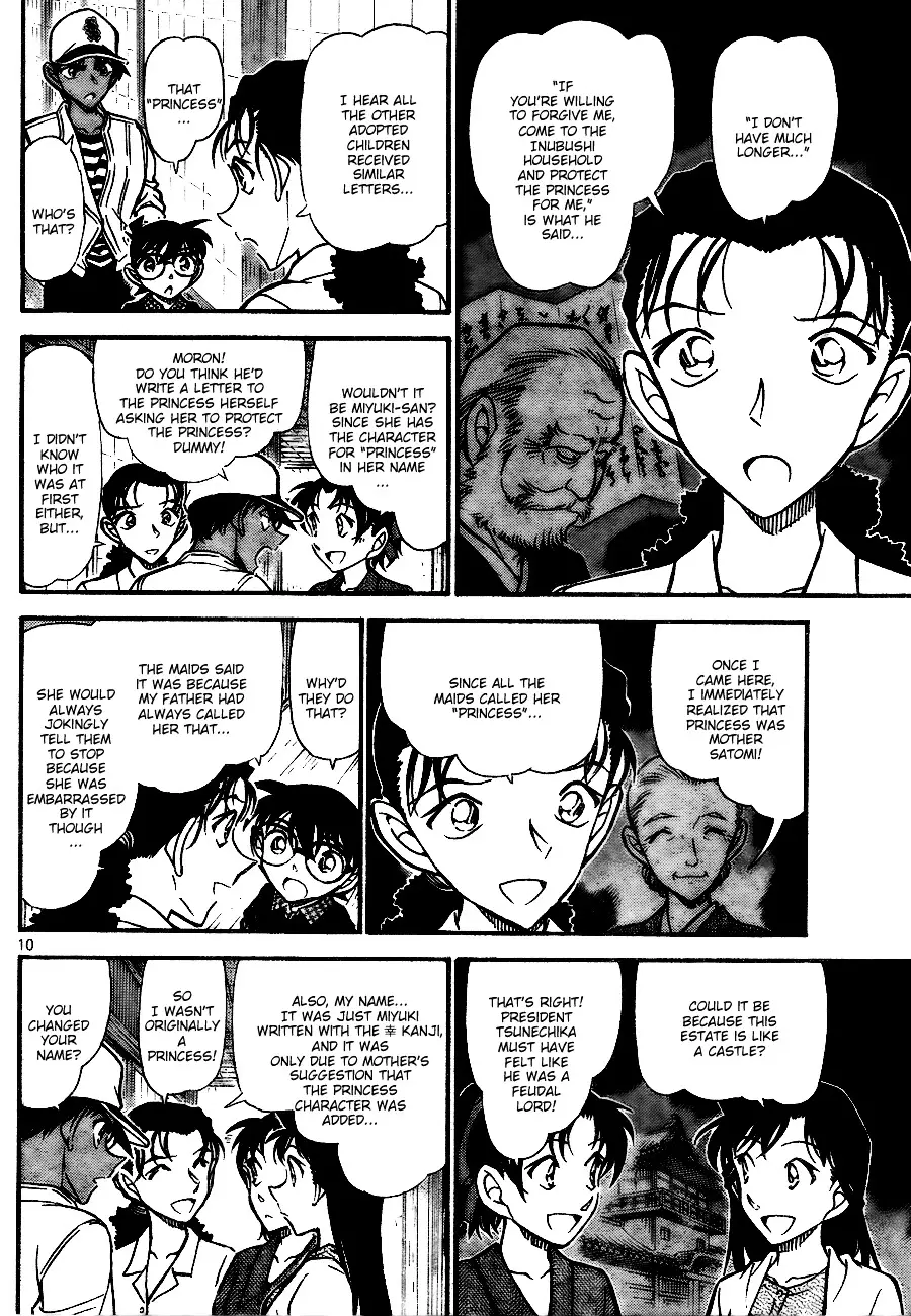 Detective Conan - 739 page 10
