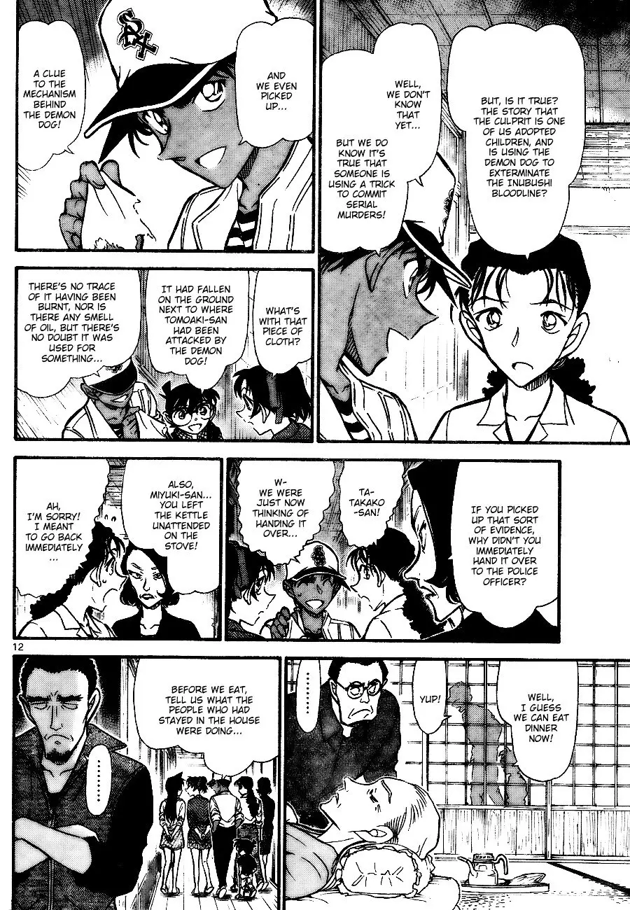 Detective Conan - 739 page 12