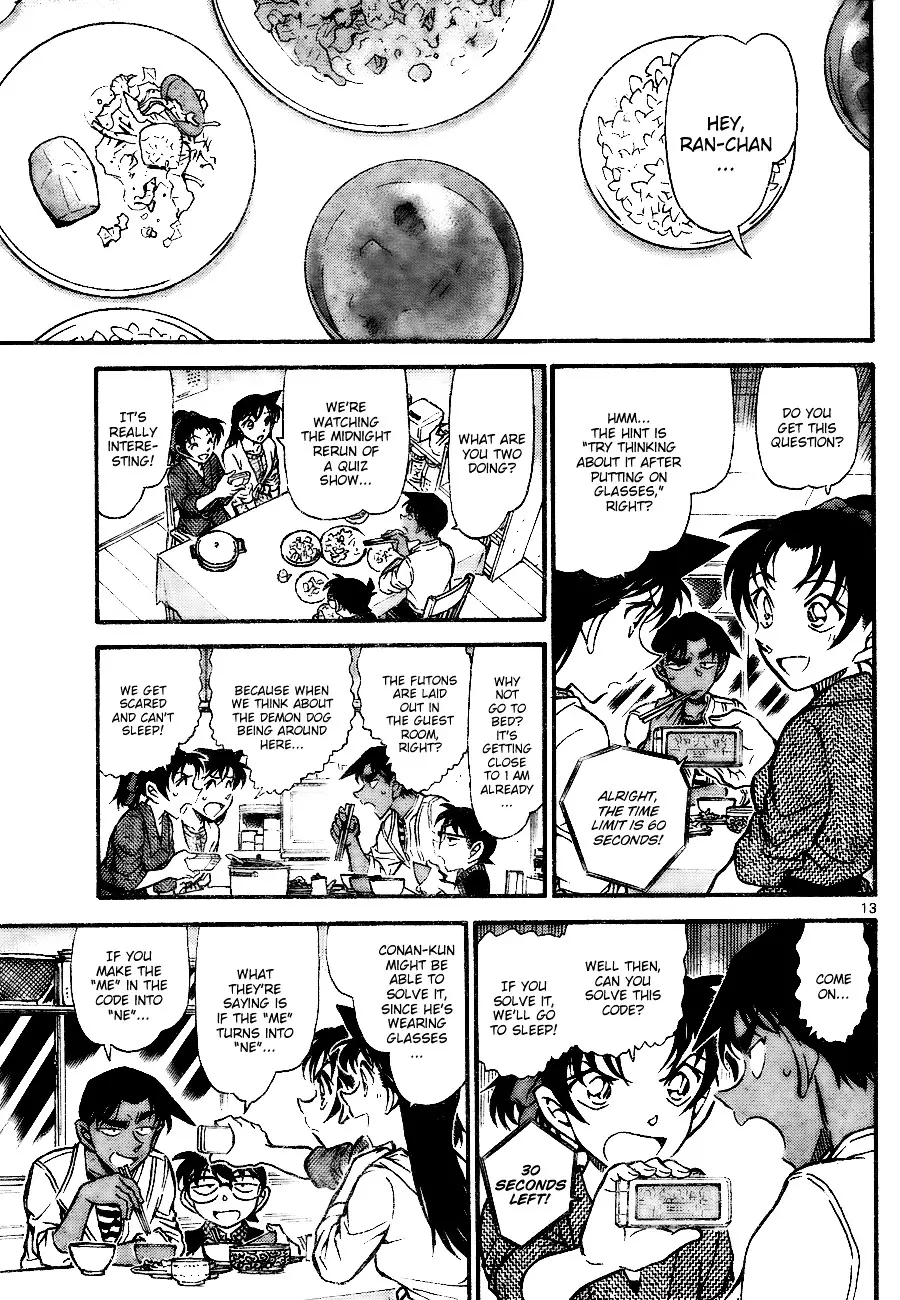 Detective Conan - 739 page 13