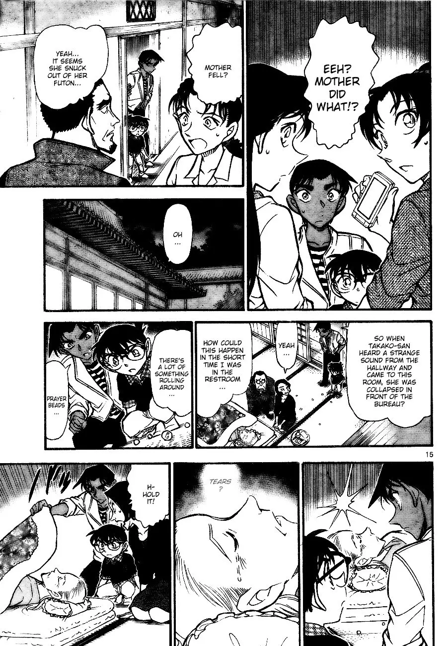 Detective Conan - 739 page 15