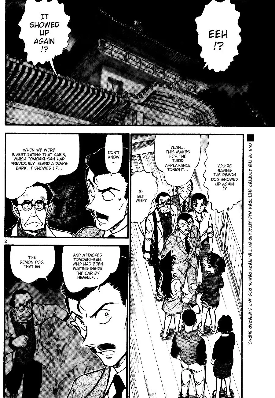 Detective Conan - 739 page 2